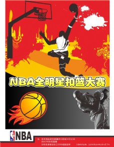 化这种明