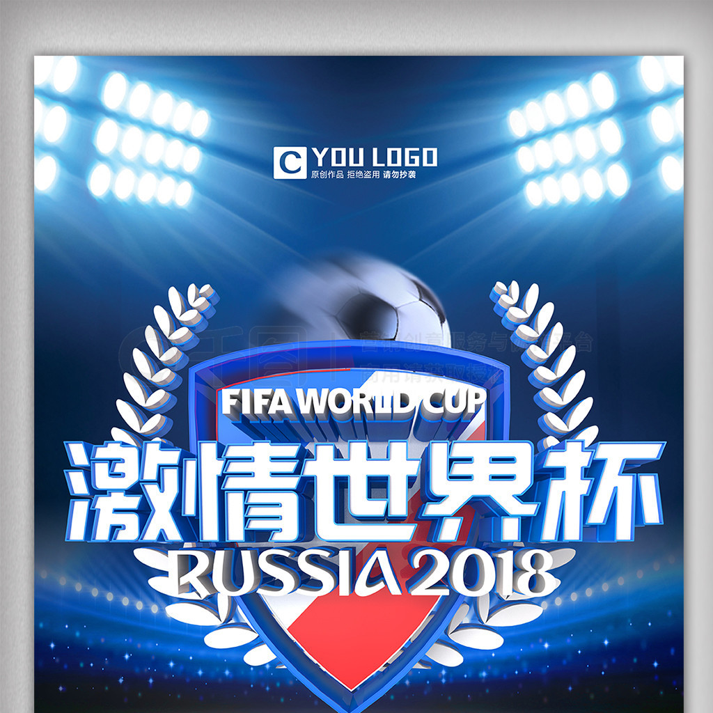 与果
